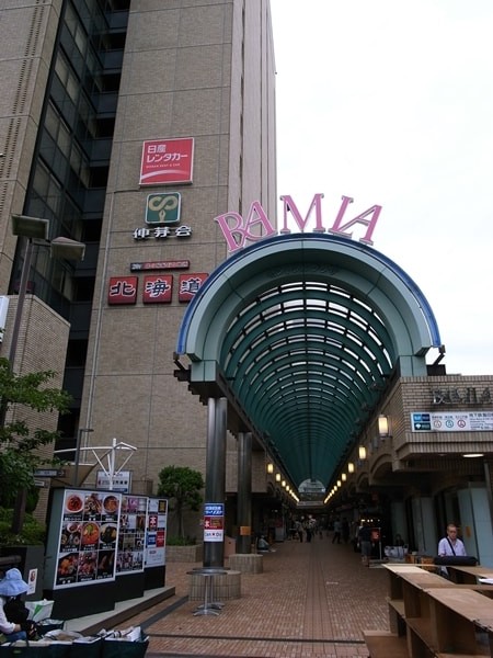 飯田橋駅、ＲＡＭＬＡ
